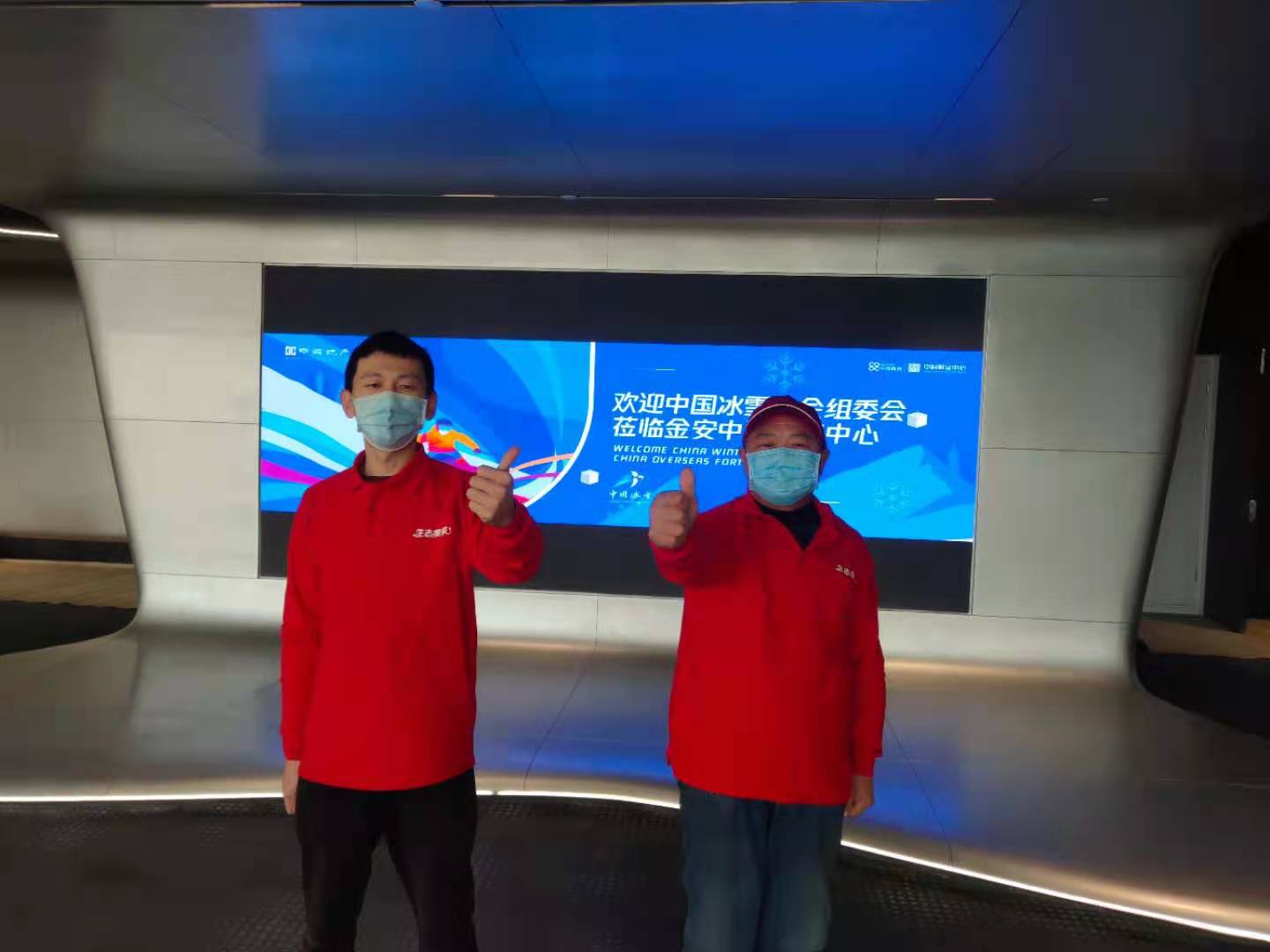 中央一套披露光触媒除甲醛的骗局