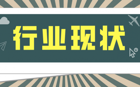 说甲醛治理没用的，或者说装修之后通通风就行的，一句话的伤害，你知道吗