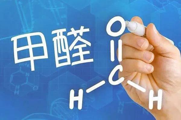 彻底清除室内甲醛，关键在于找到污染源头