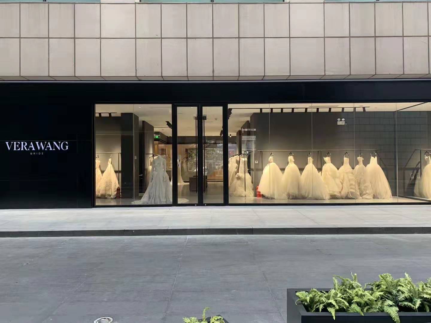 国贸银泰VERAWANG订制婚纱店甲醛治理