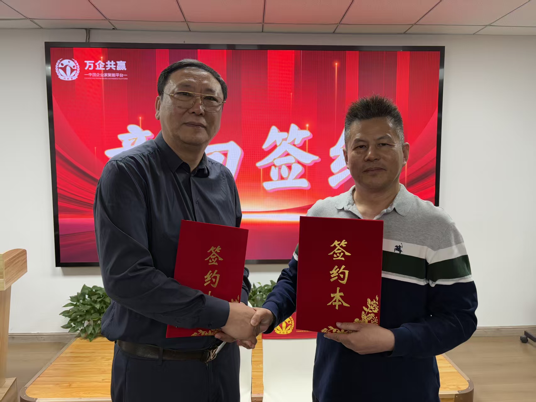  畅享森林负氧离子项目正式启动招商！各地企业家争相加入，把“森林”搬进千家万户