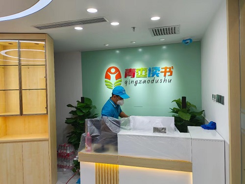 丰台区学校除甲醛公司排名！生态美家甲醛检测治理为您保驾护航