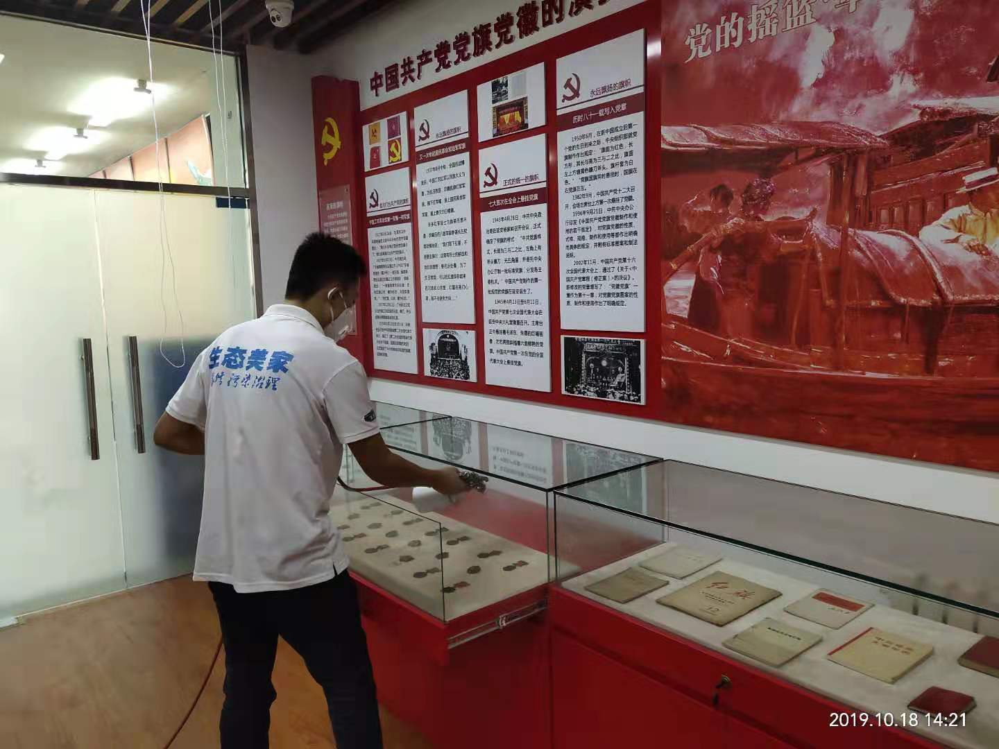 装修后除异味方法！这份除醛攻略帮你打造健康新家