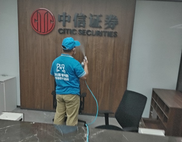 办公室除甲醛：打造健康高效工作环境的5个关键步骤