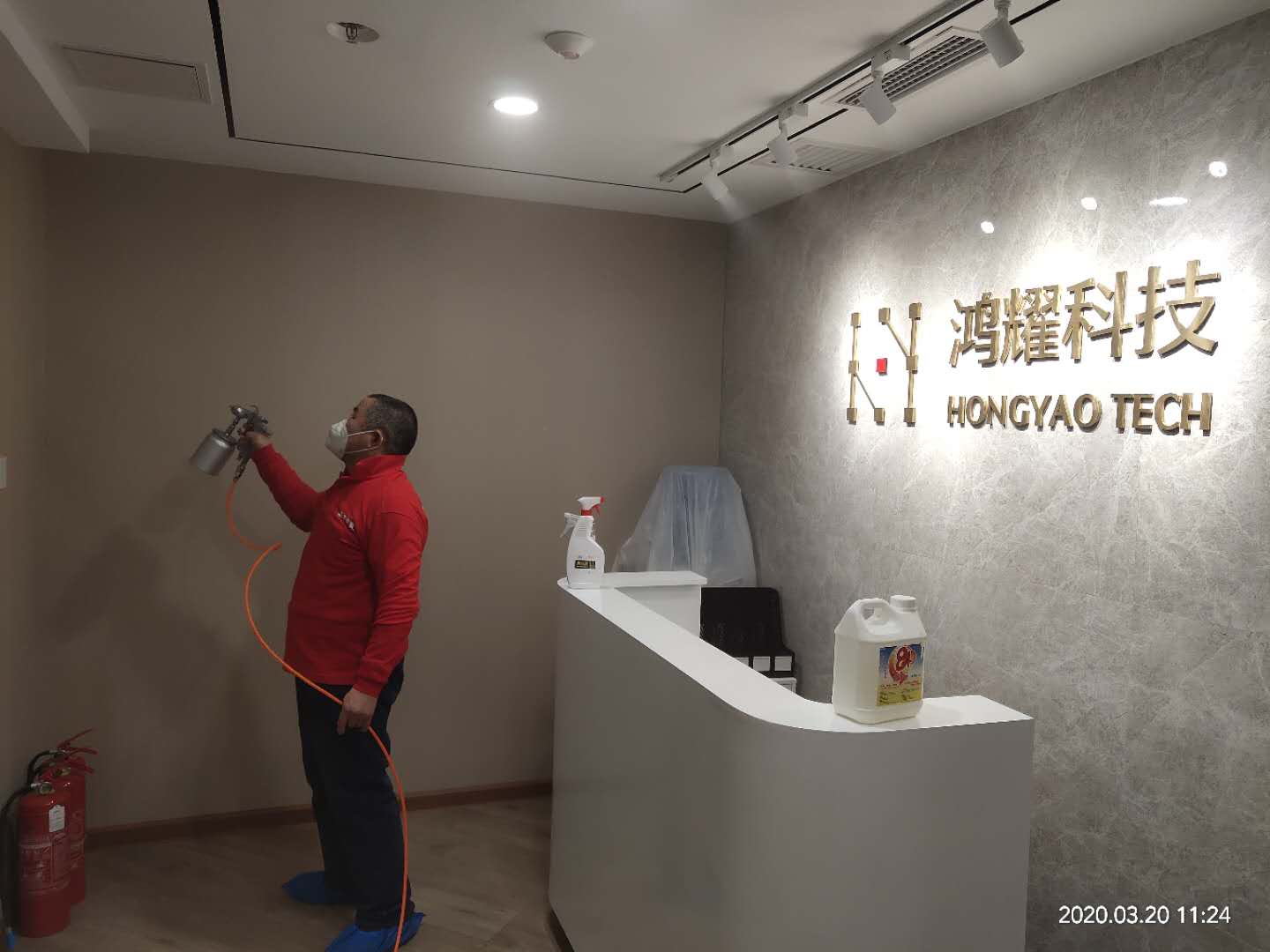 生态美家为尚都国际鸿耀科技公司进行办公室除甲醛