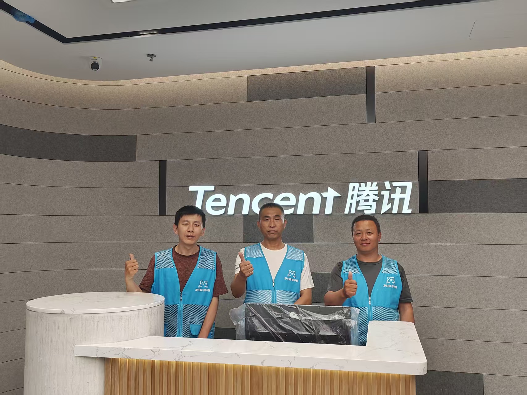  生态美家为腾讯办公职场做甲醛治理，护航互联网头部企业员工呼吸安全